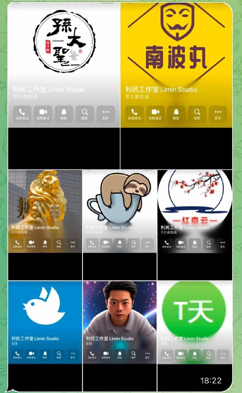 大家小心群里的骗子，会冒充我私聊大家！记住我不会私聊任何人！这个人太狡猾了，会私聊群里发问题的人！冒充了太多人了大家小心群里的骗子，会冒充我私聊大家！记住我不会私聊任何人！这个人太狡猾了，会私聊群里发问题的人！冒充了太多人了