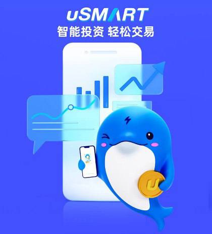 🎁新加坡盈立证券福利邀请🎁    👉新加坡盈立开户免存量投资证明    👉邀请链接：